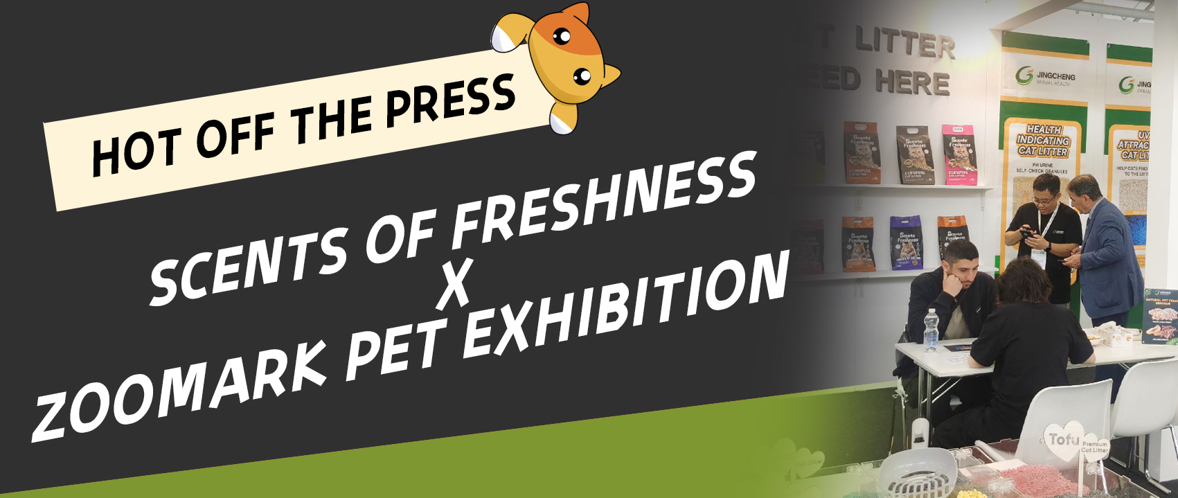 Scents of Freshness x ZOOMARK Pet Exhibition