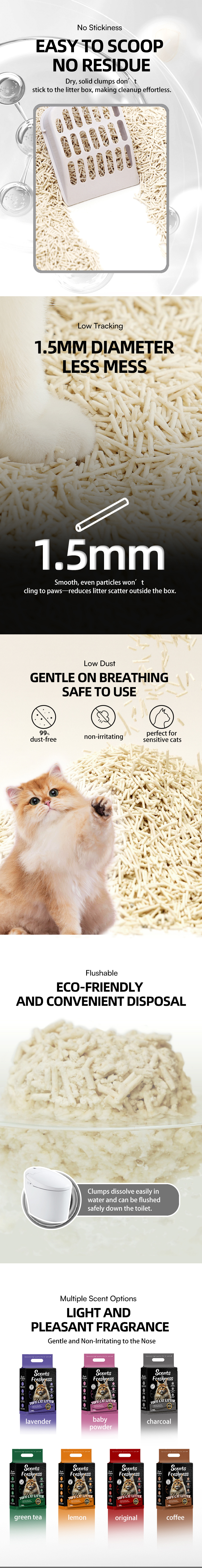 SOF豆腐猫砂详情页2.jpg